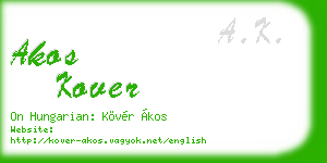 akos kover business card