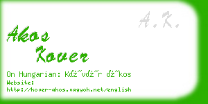 akos kover business card